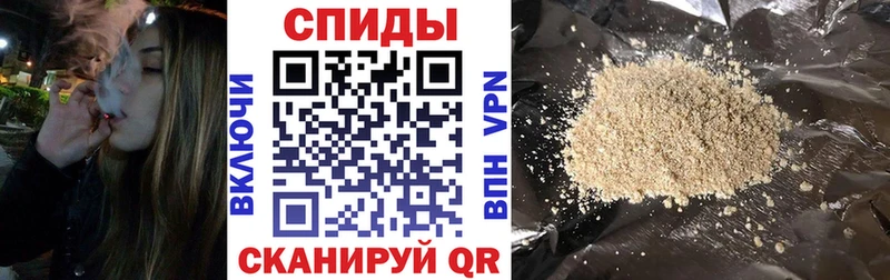 купить наркотик  Тбилисская  БУТИРАТ жидкий экстази 