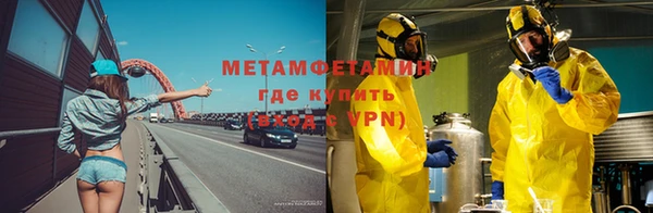 спиды Краснотурьинск