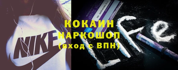 спиды Краснотурьинск