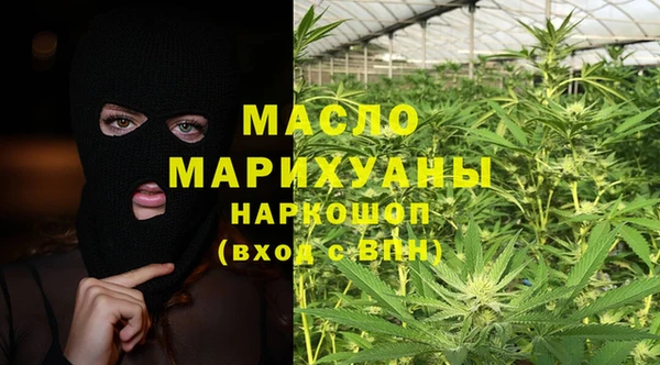 кокаин VHQ Красноперекопск