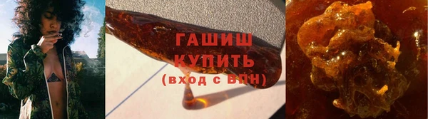 спиды Краснотурьинск