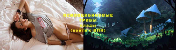 спиды Краснотурьинск
