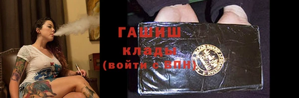 спиды Краснотурьинск