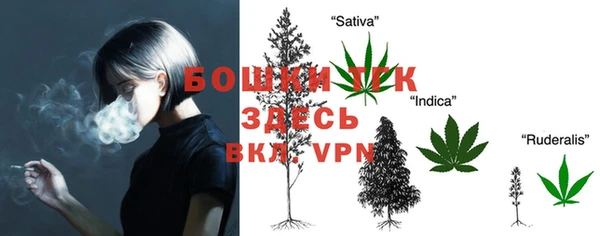 кокаин VHQ Красноперекопск