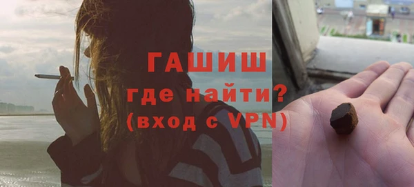 спиды Краснотурьинск