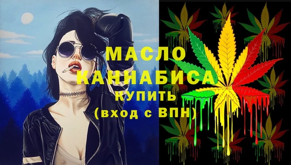 спиды Краснотурьинск