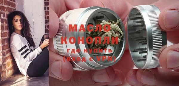 спиды Краснотурьинск