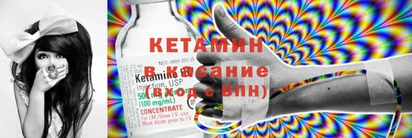 винт Краснослободск
