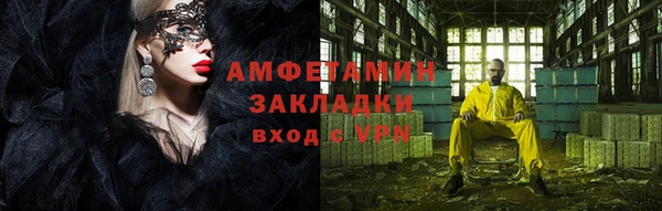 спиды Краснотурьинск