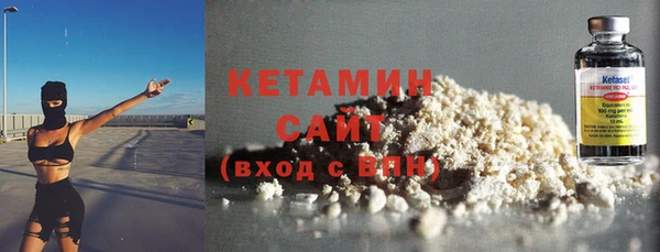 винт Краснослободск